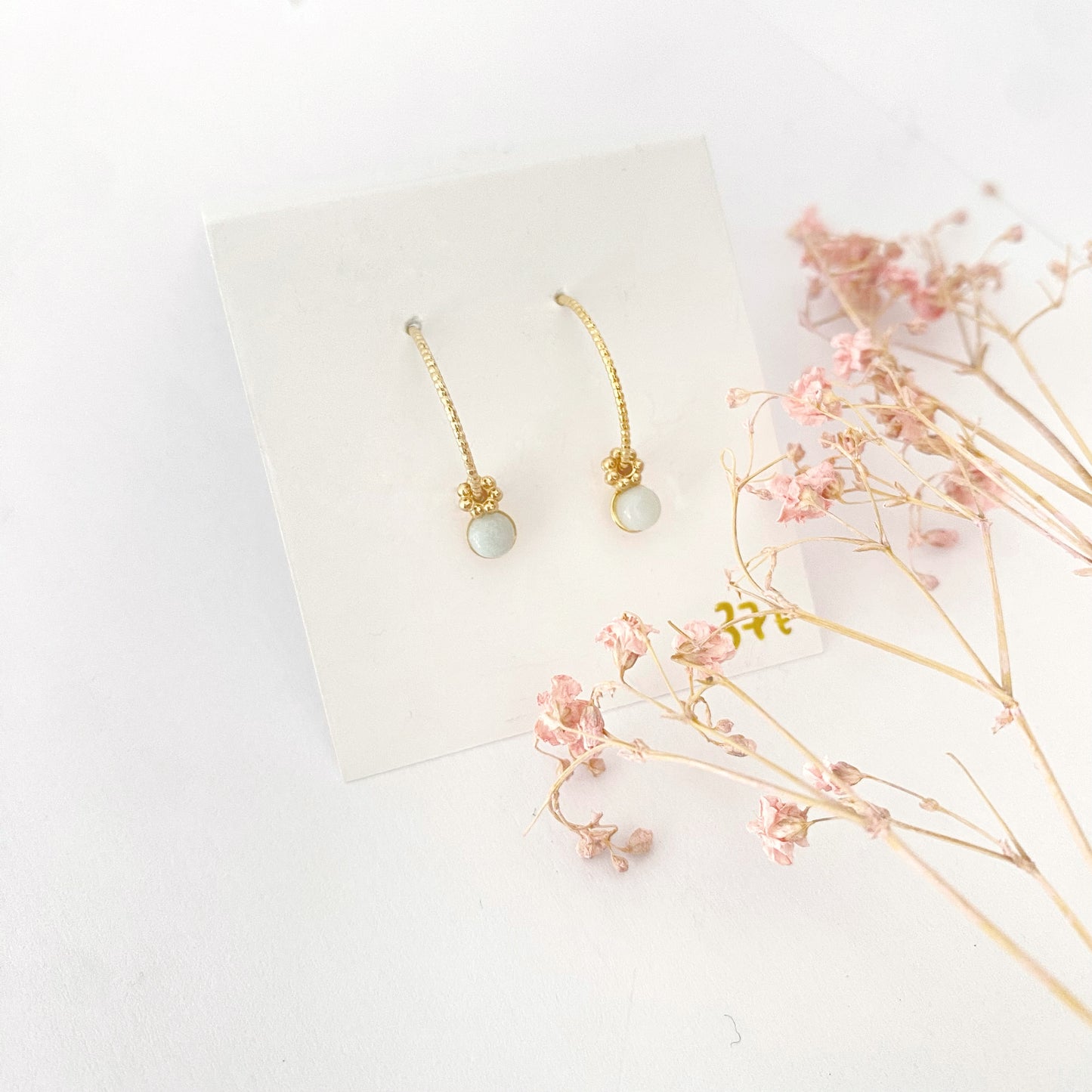 Boucles d'oreilles | Saint Laure